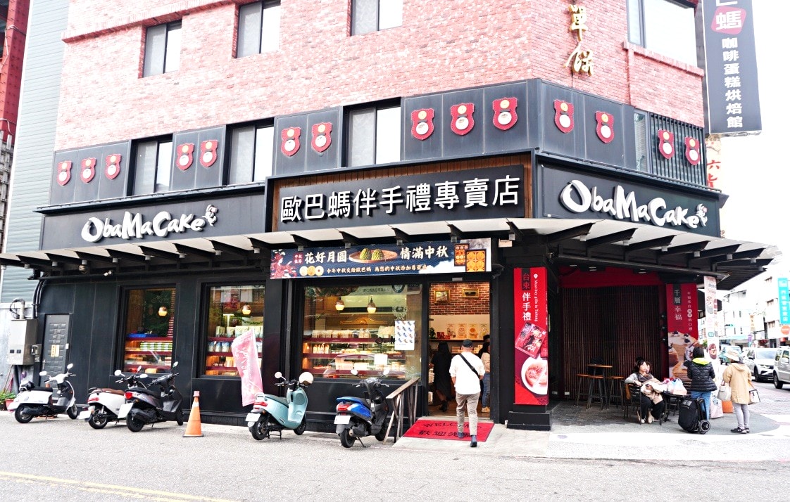 跨年玩台東 | 鐵花商圈2025 推薦美食甜點 | 台東旅遊懶人包