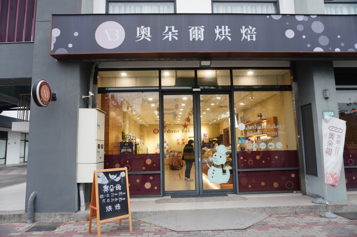 高鐵飯店聯票 | 嘉義 棒棒積木飯店 | 故宮南院超強積木電動車親子飯店 | 親子飯店推薦