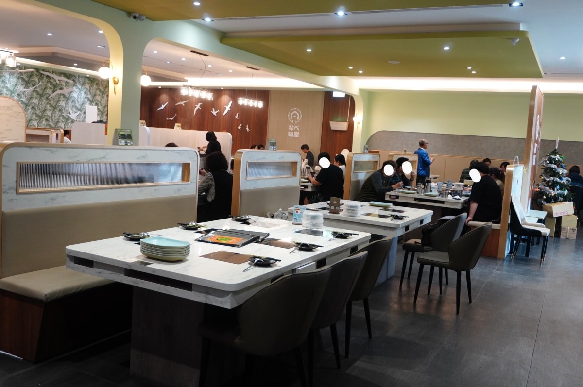 伊根鍋屋 大順店 | 298 起野菜放題 | 親子友善120公分以下小孩免費 - 第2張圖 伊根鍋屋 大順店 | 298 起野菜放題 | 親子友善120公分以下小孩免費