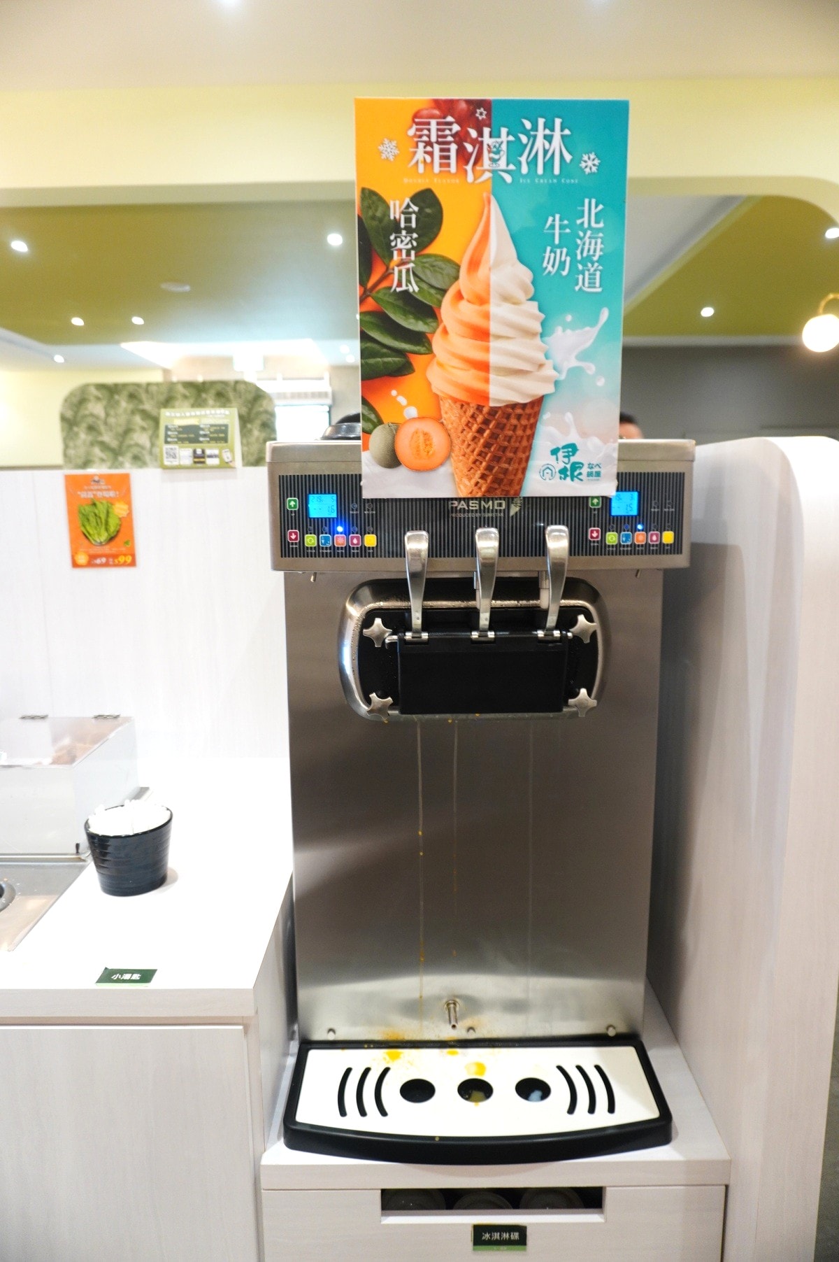 伊根鍋屋 大順店 | 298 起野菜放題 | 親子友善120公分以下小孩免費 - 第31張圖 伊根鍋屋 大順店 | 298 起野菜放題 | 親子友善120公分以下小孩免費