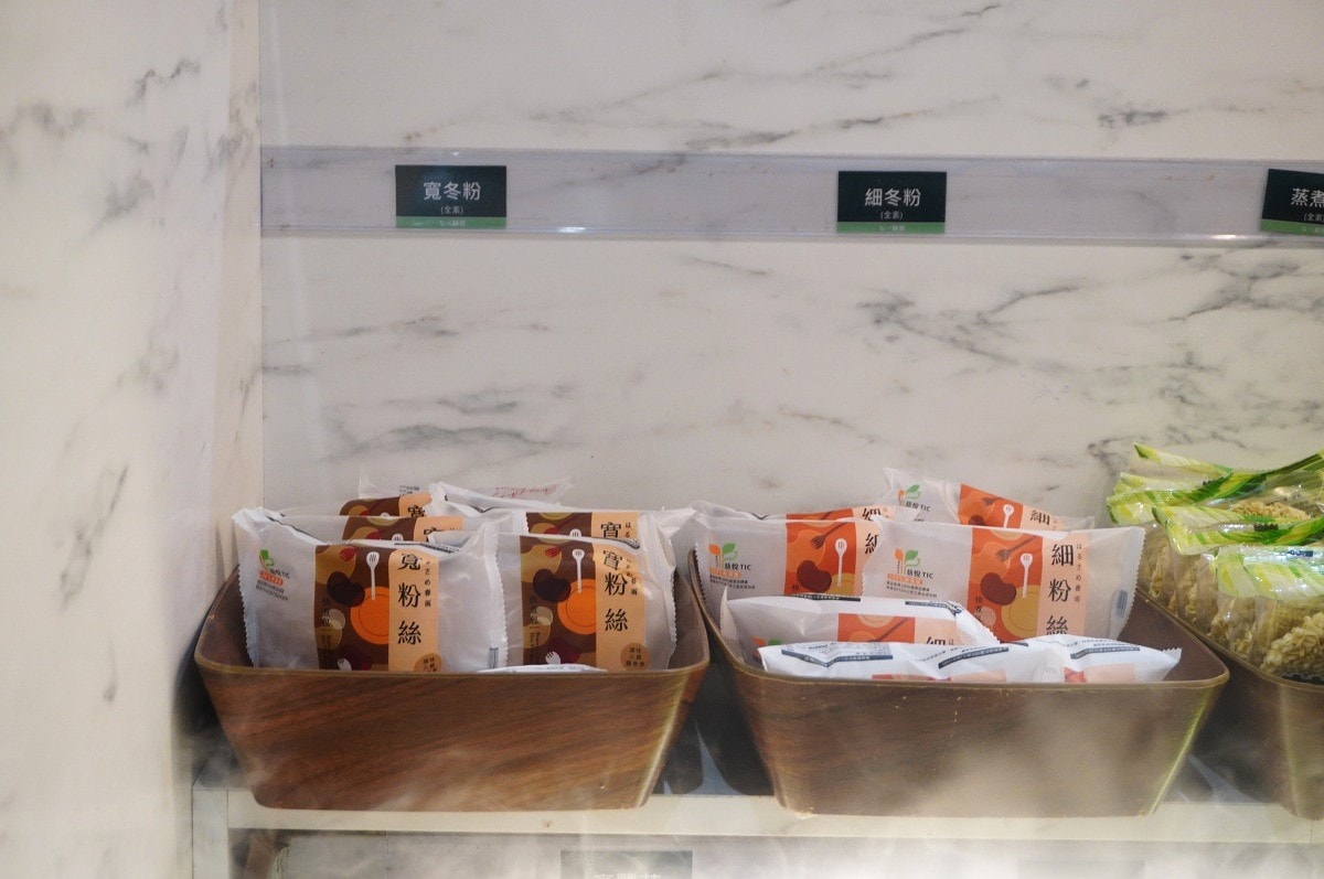 伊根鍋屋 大順店 | 298 起野菜放題 | 親子友善120公分以下小孩免費 - 第16張圖 伊根鍋屋 大順店 | 298 起野菜放題 | 親子友善120公分以下小孩免費