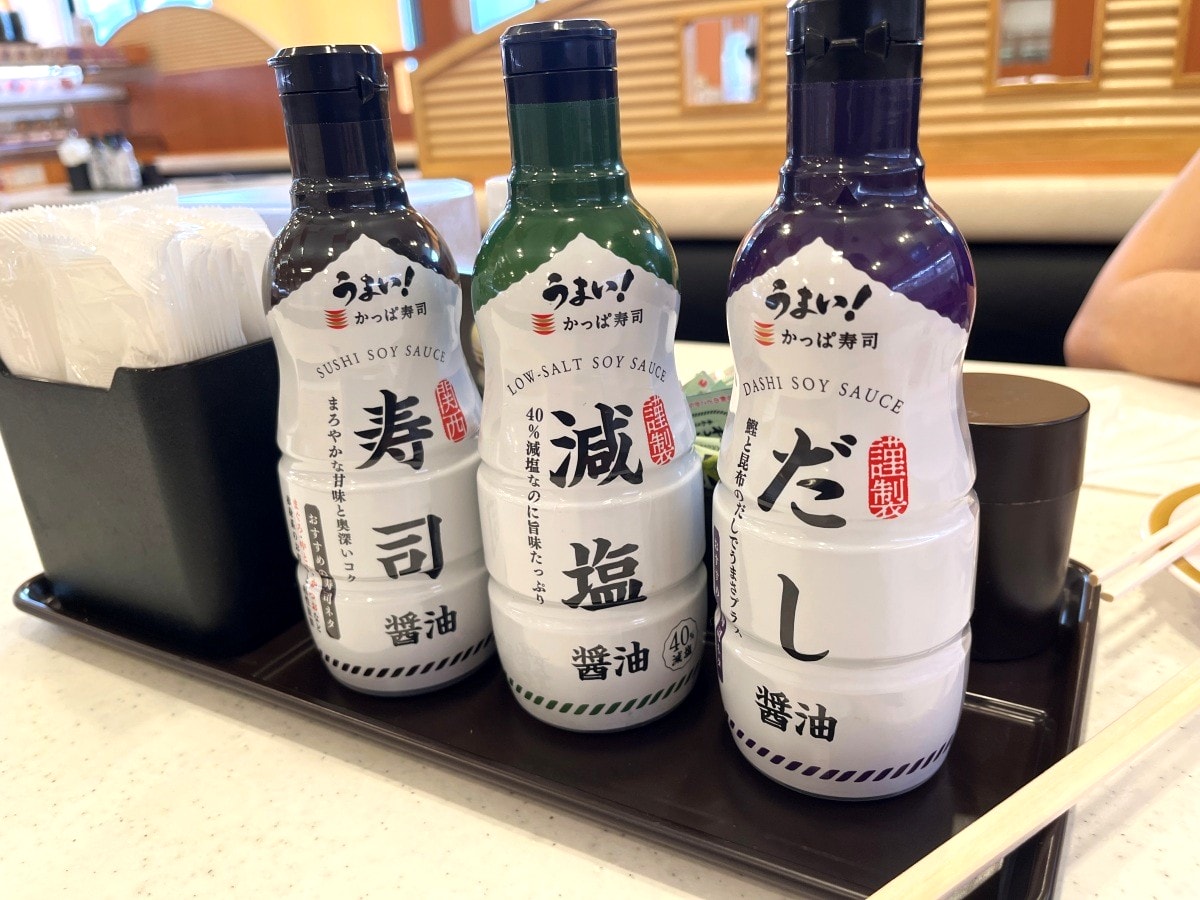 Kappa Sushi 河童壽司 | 日本大型平價連鎖壽司 | 豐富菜單美味甜點 | 日本迴轉壽司推薦 - 第12張圖 Kappa Sushi 河童壽司 | 日本大型平價連鎖壽司 | 豐富菜單美味甜點 | 日本迴轉壽司推薦