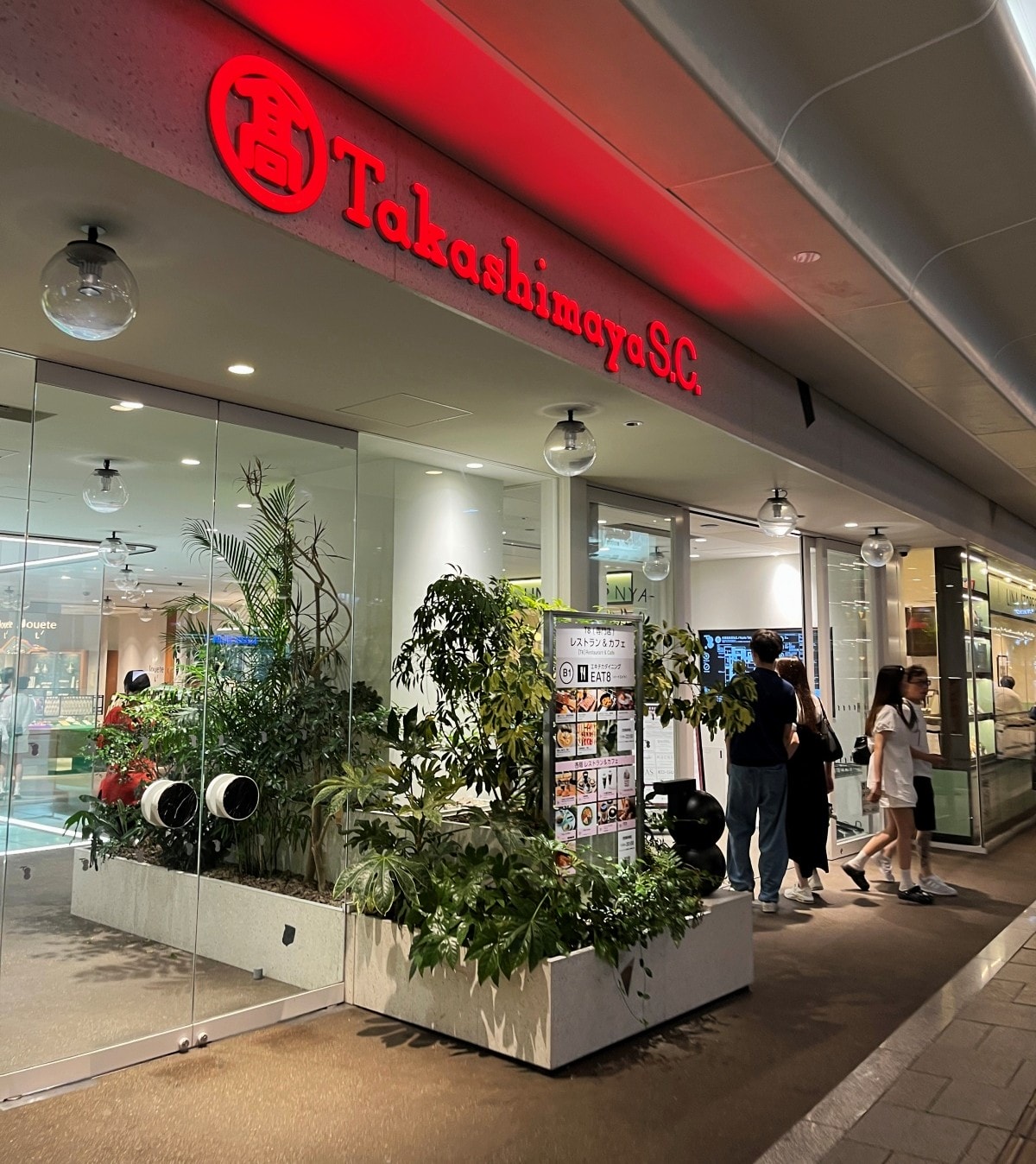 Nintendo KYOTO 京都任天堂商店 | 高島屋一樓必拍巨大瑪利歐 | 隱藏版露天打卡空間 - 第1張圖 Nintendo KYOTO 京都任天堂商店 | 高島屋一樓必拍巨大瑪利歐 | 隱藏版露天打卡空間
