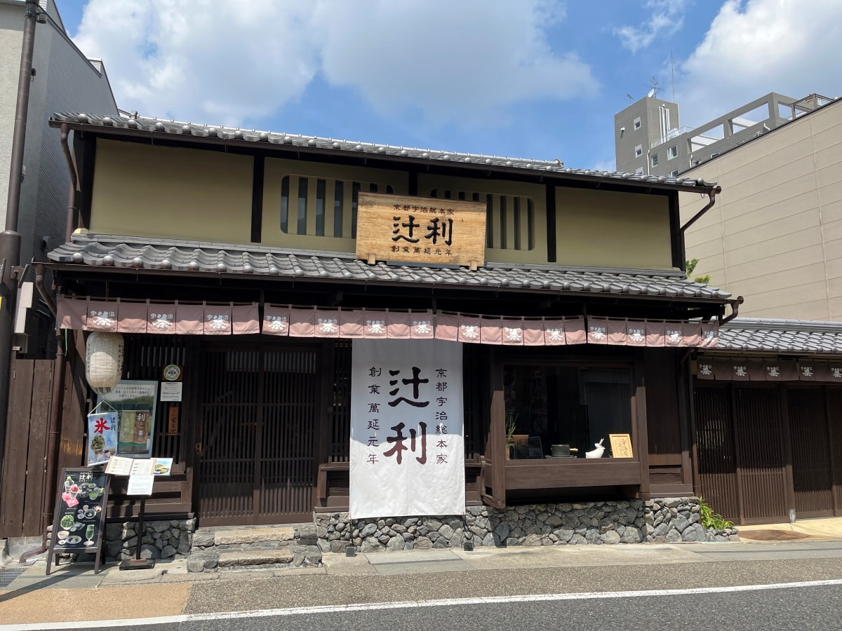 京都宇治一日遊 | 來抹茶的故鄉吃抹茶冰淇淋吧