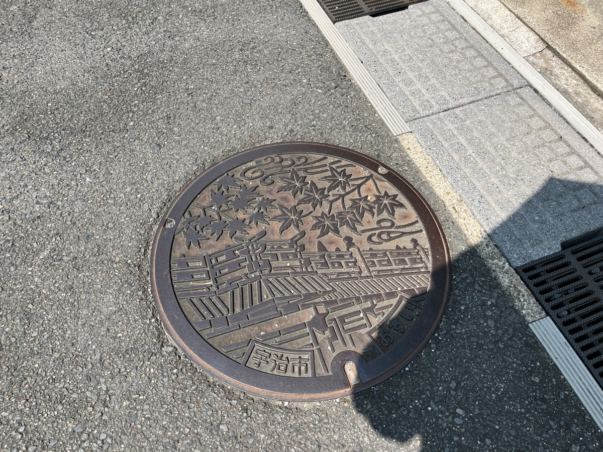 京都宇治一日遊 | 來抹茶的故鄉吃抹茶冰淇淋吧
