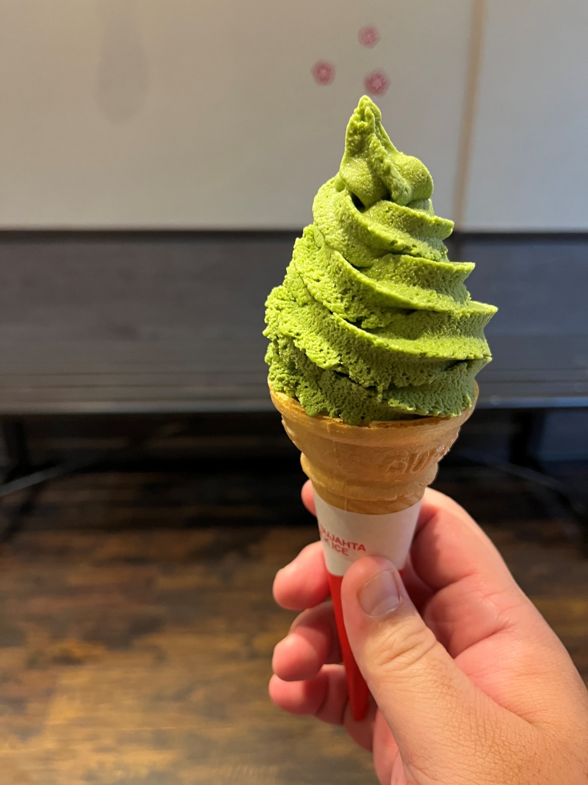 京都宇治一日遊 | 來抹茶的故鄉吃抹茶冰淇淋吧