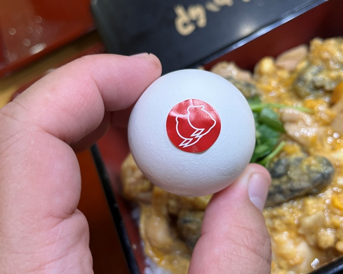 なか卯 NAKAU 日本 超便宜但超好吃的親子丼 | 烏龍麵專賣 - 第12張圖 なか卯 NAKAU 日本 超便宜但超好吃的親子丼 | 烏龍麵專賣