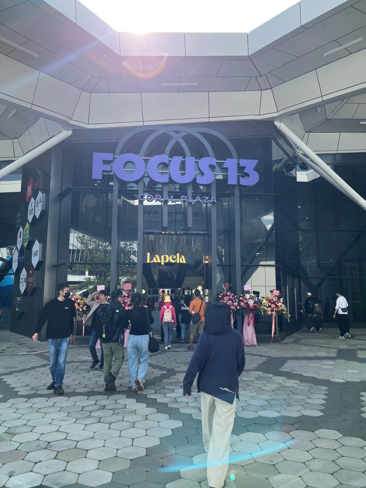 FOCUS 13 珊瑚廣場 | 高雄流行音樂中心 | 高雄最新商場 - 第2張圖 FOCUS 13 珊瑚廣場 | 高雄流行音樂中心 | 高雄最新商場