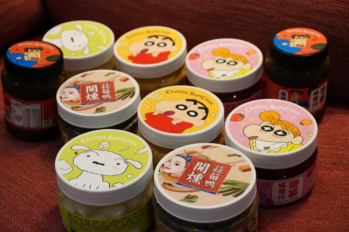 協發行泡菜 | 蠟筆小新限定聯名包裝 | 新品上市開燻蒜苗鴨 - 第2張圖 協發行泡菜 | 蠟筆小新限定聯名包裝 | 新品上市開燻蒜苗鴨