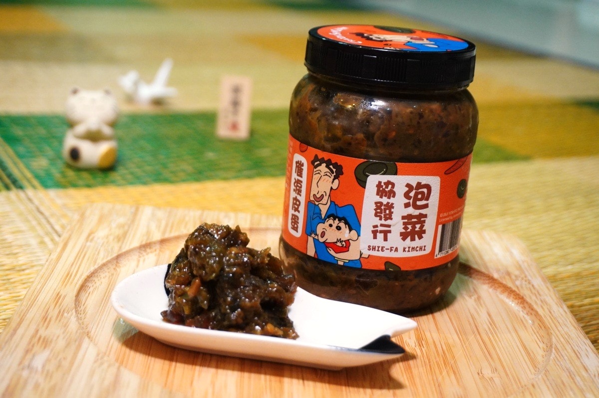 協發行泡菜 | 蠟筆小新限定聯名包裝 | 新品上市開燻蒜苗鴨 - 第8張圖 協發行泡菜 | 蠟筆小新限定聯名包裝 | 新品上市開燻蒜苗鴨