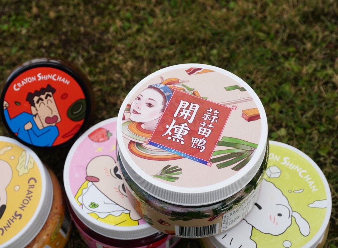 協發行泡菜 | 蠟筆小新限定聯名包裝 | 新品上市開燻蒜苗鴨 - 第21張圖 協發行泡菜 | 蠟筆小新限定聯名包裝 | 新品上市開燻蒜苗鴨