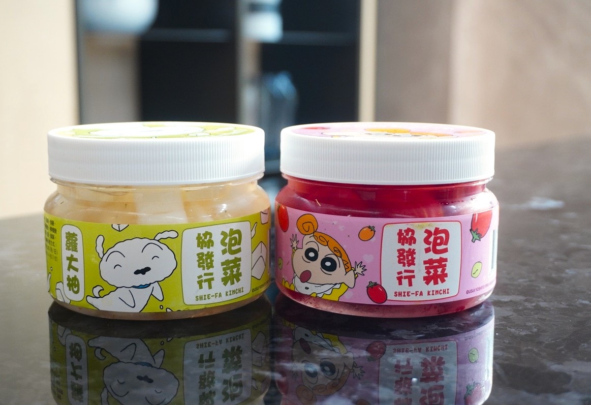 協發行泡菜 | 蠟筆小新限定聯名包裝 | 新品上市開燻蒜苗鴨 - 第13張圖 協發行泡菜 | 蠟筆小新限定聯名包裝 | 新品上市開燻蒜苗鴨