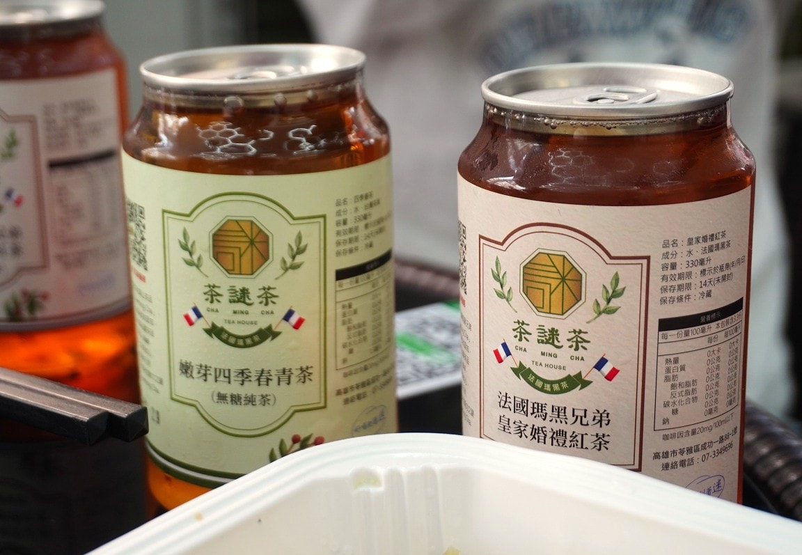 夢想麵館 | 高雄民權店 | 24小時現點現做麵食 | 內容豐富無人麵店 - 第21張圖 夢想麵館 | 高雄民權店 | 24小時現點現做麵食 | 內容豐富無人麵店