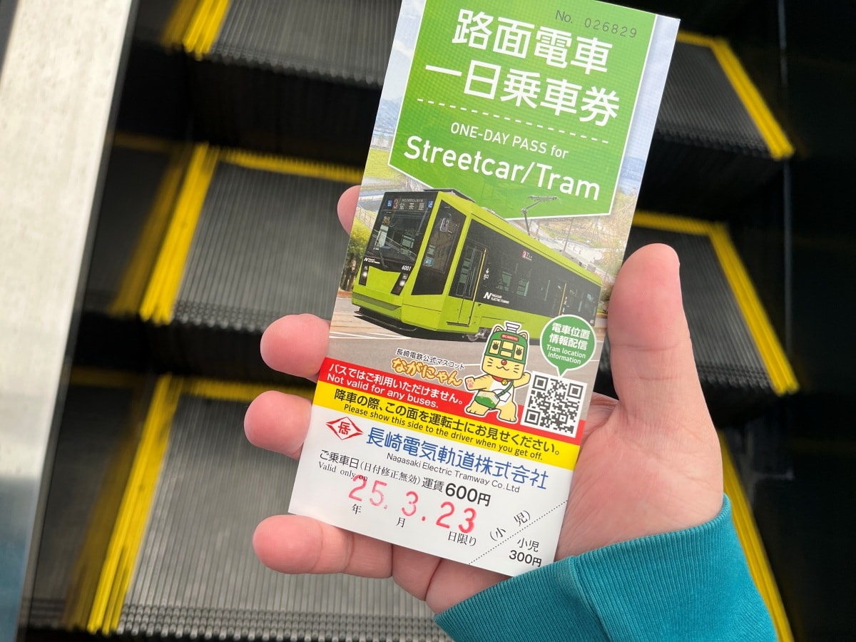 長崎 路面電車 | 長崎電氣軌道 | 百年歷史的方便市內交通 - 第4張圖 長崎 路面電車 | 長崎電氣軌道 | 百年歷史的方便市內交通
