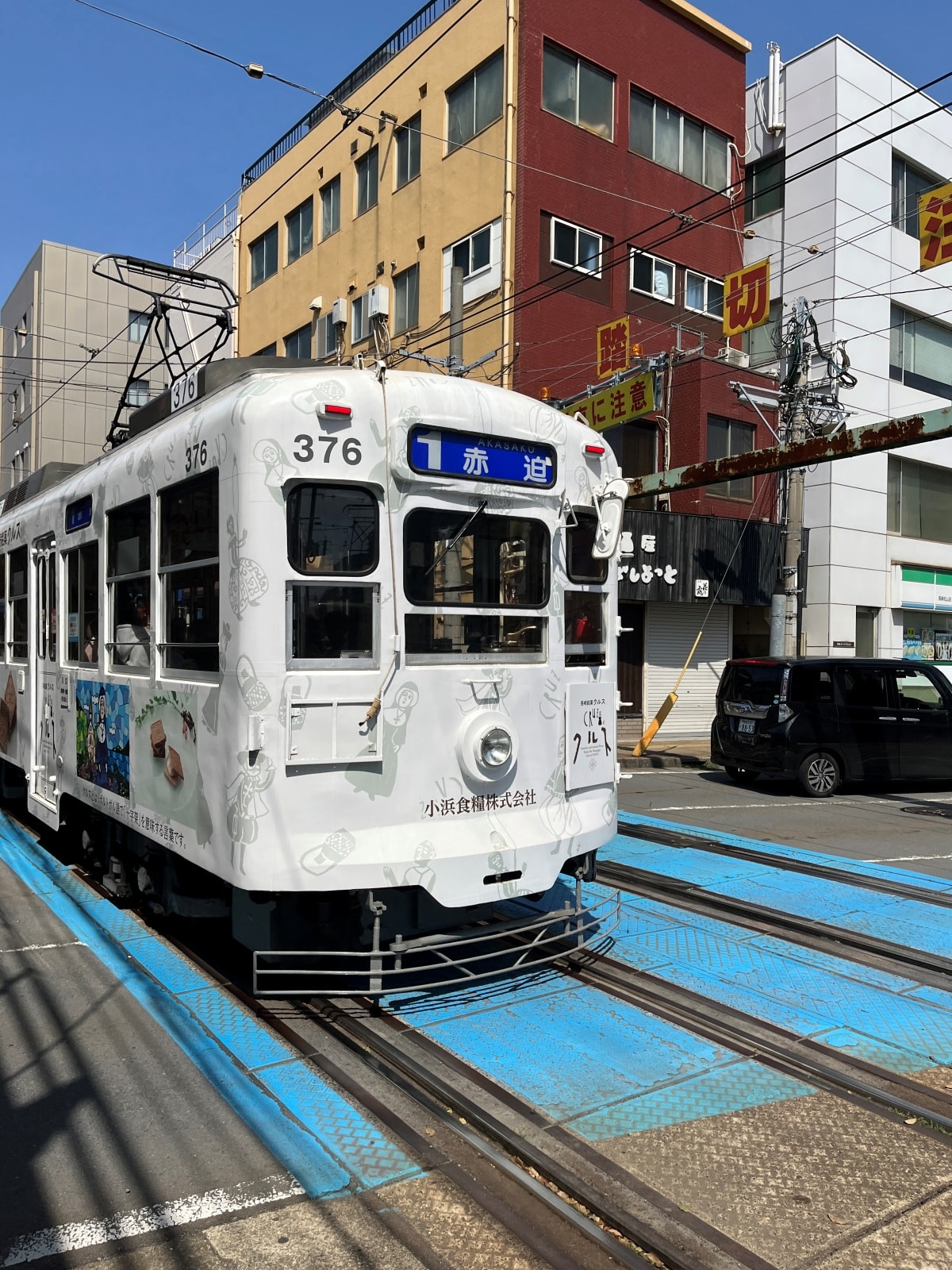 長崎 路面電車 | 長崎電氣軌道 | 百年歷史的方便市內交通 - 第7張圖 長崎 路面電車 | 長崎電氣軌道 | 百年歷史的方便市內交通