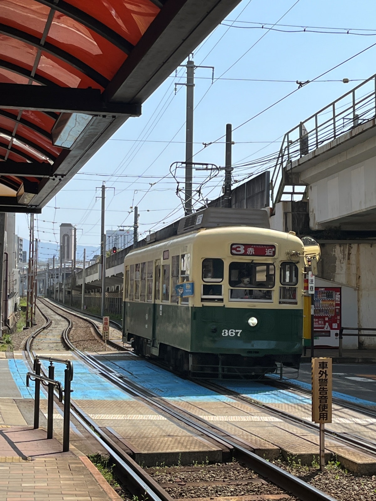 長崎 路面電車 | 長崎電氣軌道 | 百年歷史的方便市內交通 - 第8張圖 長崎 路面電車 | 長崎電氣軌道 | 百年歷史的方便市內交通