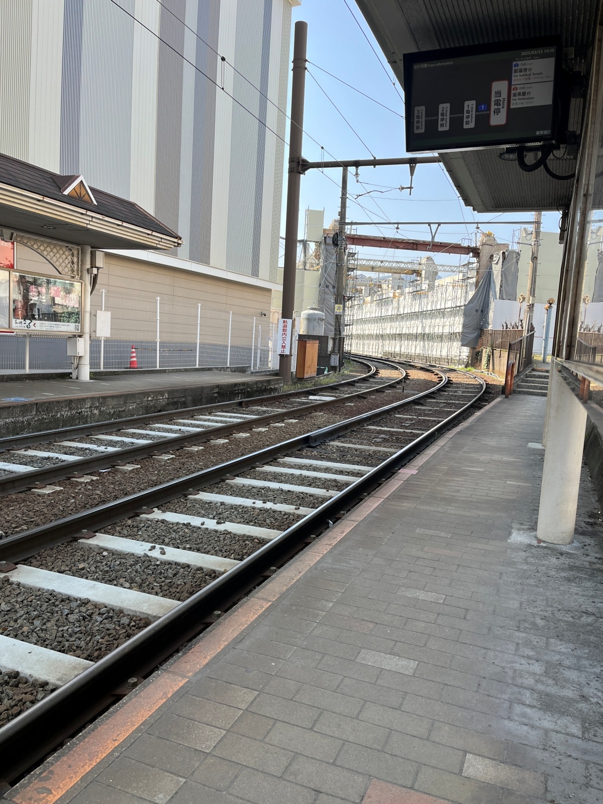 長崎 路面電車 | 長崎電氣軌道 | 百年歷史的方便市內交通 - 第14張圖 長崎 路面電車 | 長崎電氣軌道 | 百年歷史的方便市內交通