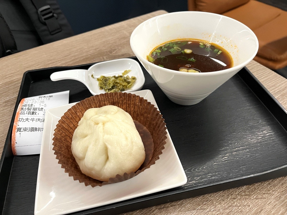 高雄機場貴賓室 | 南苑國際商務中心 | 高雄機場最強新開幕信用卡貴賓室 - 第18張圖 高雄機場貴賓室 | 南苑國際商務中心 | 高雄機場最強新開幕信用卡貴賓室