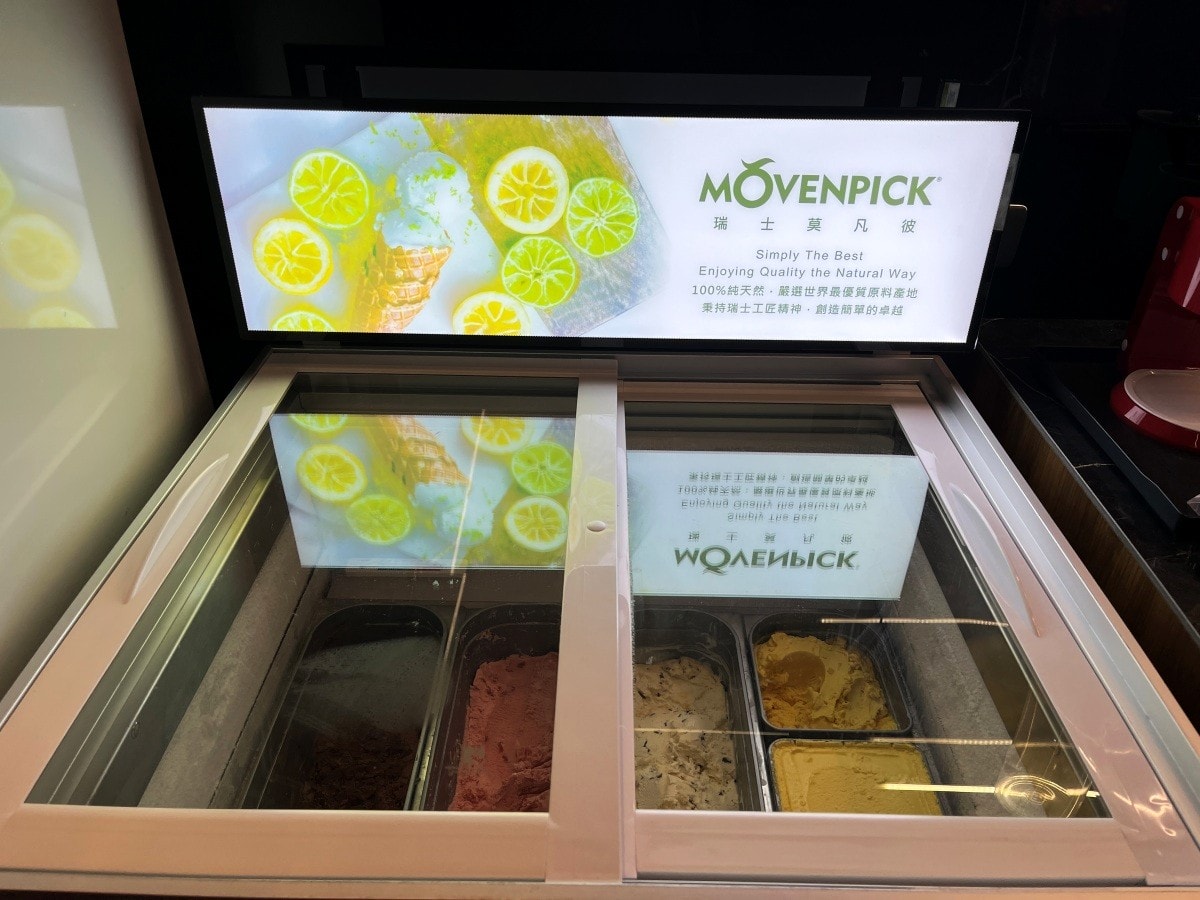 高雄機場貴賓室 | 南苑國際商務中心 | 高雄機場最強新開幕信用卡貴賓室 - 第14張圖 高雄機場貴賓室 | 南苑國際商務中心 | 高雄機場最強新開幕信用卡貴賓室