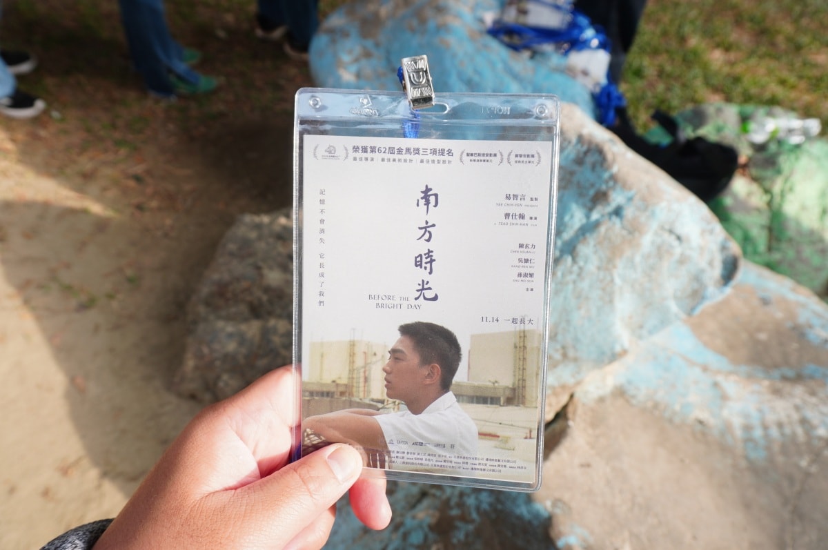 2026 馬躍蓮潭x龍虎奔騰・新春吉福趣 | 果貿社區南方時光深度走讀 | 帶你走進果貿人的日常 | 蓮池潭觀光商圈 - 第4張圖 2026 馬躍蓮潭x龍虎奔騰・新春吉福趣 | 果貿社區南方時光深度走讀 | 帶你走進果貿人的日常 | 蓮池潭觀光商圈
