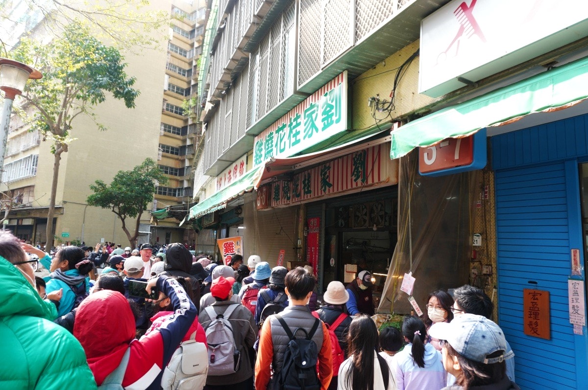 2026 馬躍蓮潭x龍虎奔騰・新春吉福趣 | 果貿社區南方時光深度走讀 | 帶你走進果貿人的日常 | 蓮池潭觀光商圈 - 第11張圖 2026 馬躍蓮潭x龍虎奔騰・新春吉福趣 | 果貿社區南方時光深度走讀 | 帶你走進果貿人的日常 | 蓮池潭觀光商圈