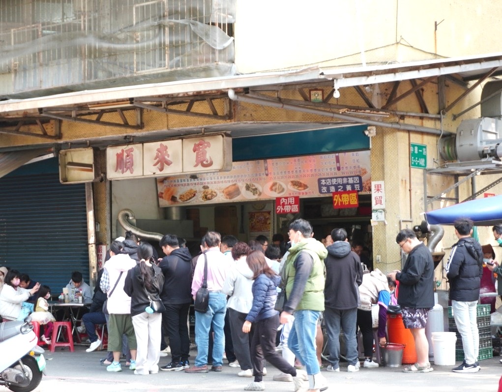 2026 馬躍蓮潭x龍虎奔騰・新春吉福趣 | 果貿社區南方時光深度走讀 | 帶你走進果貿人的日常 | 蓮池潭觀光商圈 - 第14張圖 2026 馬躍蓮潭x龍虎奔騰・新春吉福趣 | 果貿社區南方時光深度走讀 | 帶你走進果貿人的日常 | 蓮池潭觀光商圈