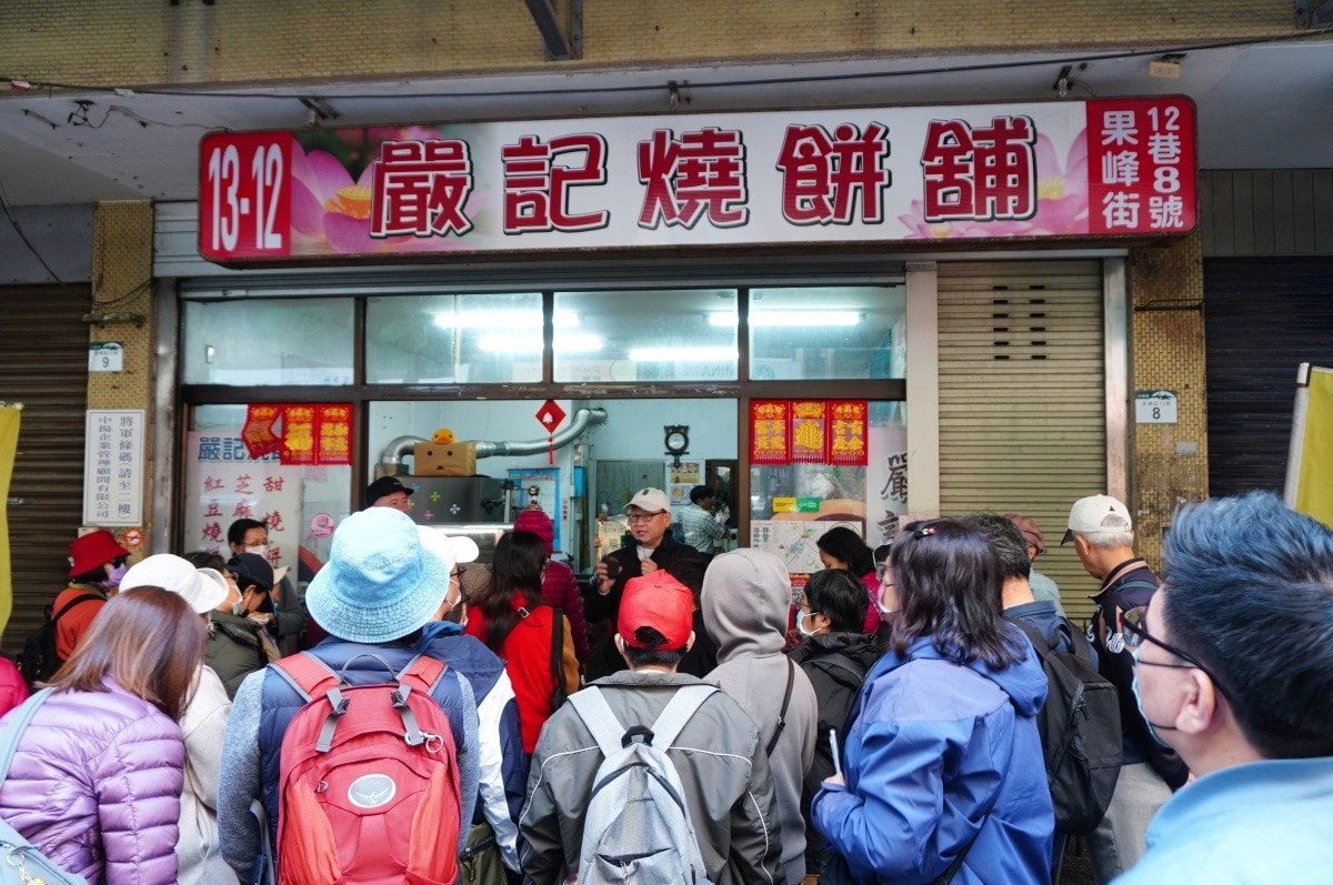 2026 馬躍蓮潭x龍虎奔騰・新春吉福趣 | 果貿社區南方時光深度走讀 | 帶你走進果貿人的日常 | 蓮池潭觀光商圈 - 第23張圖 2026 馬躍蓮潭x龍虎奔騰・新春吉福趣 | 果貿社區南方時光深度走讀 | 帶你走進果貿人的日常 | 蓮池潭觀光商圈