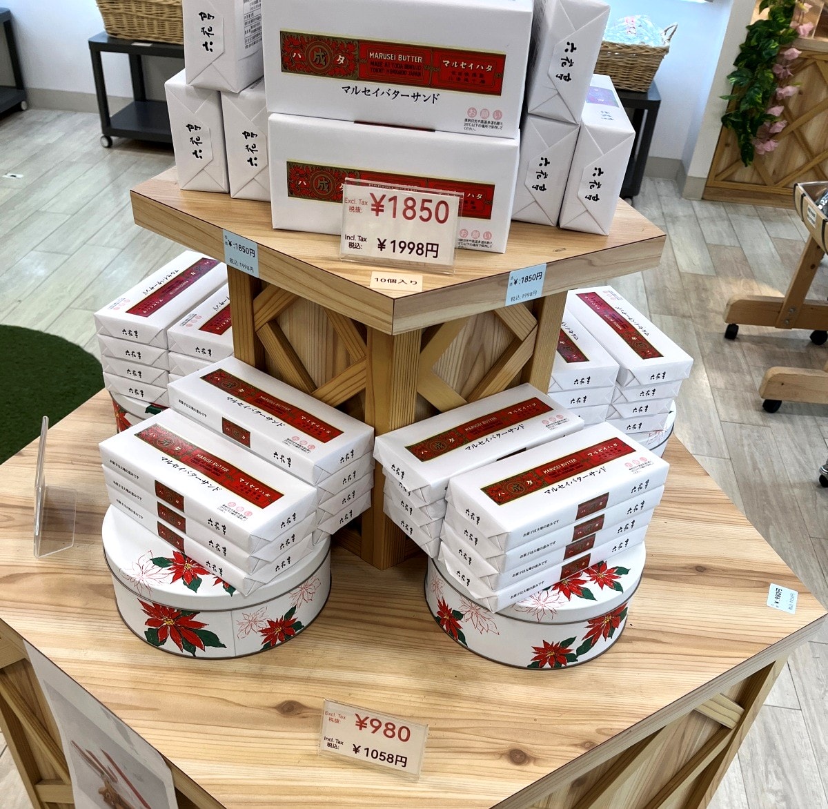 大阪臨空城 Premium Outlet | 關西機場5分鐘距離過橋就到