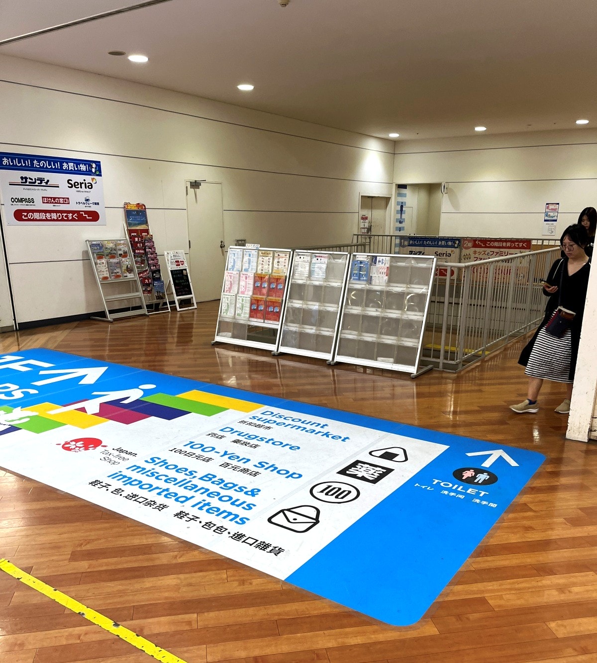 大阪臨空城 Premium Outlet | 關西機場5分鐘距離過橋就到