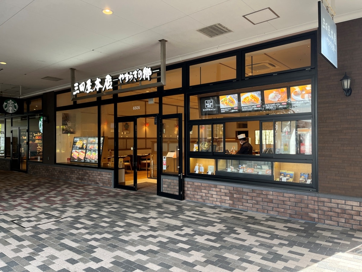 大阪臨空城 Premium Outlet | 關西機場5分鐘距離過橋就到