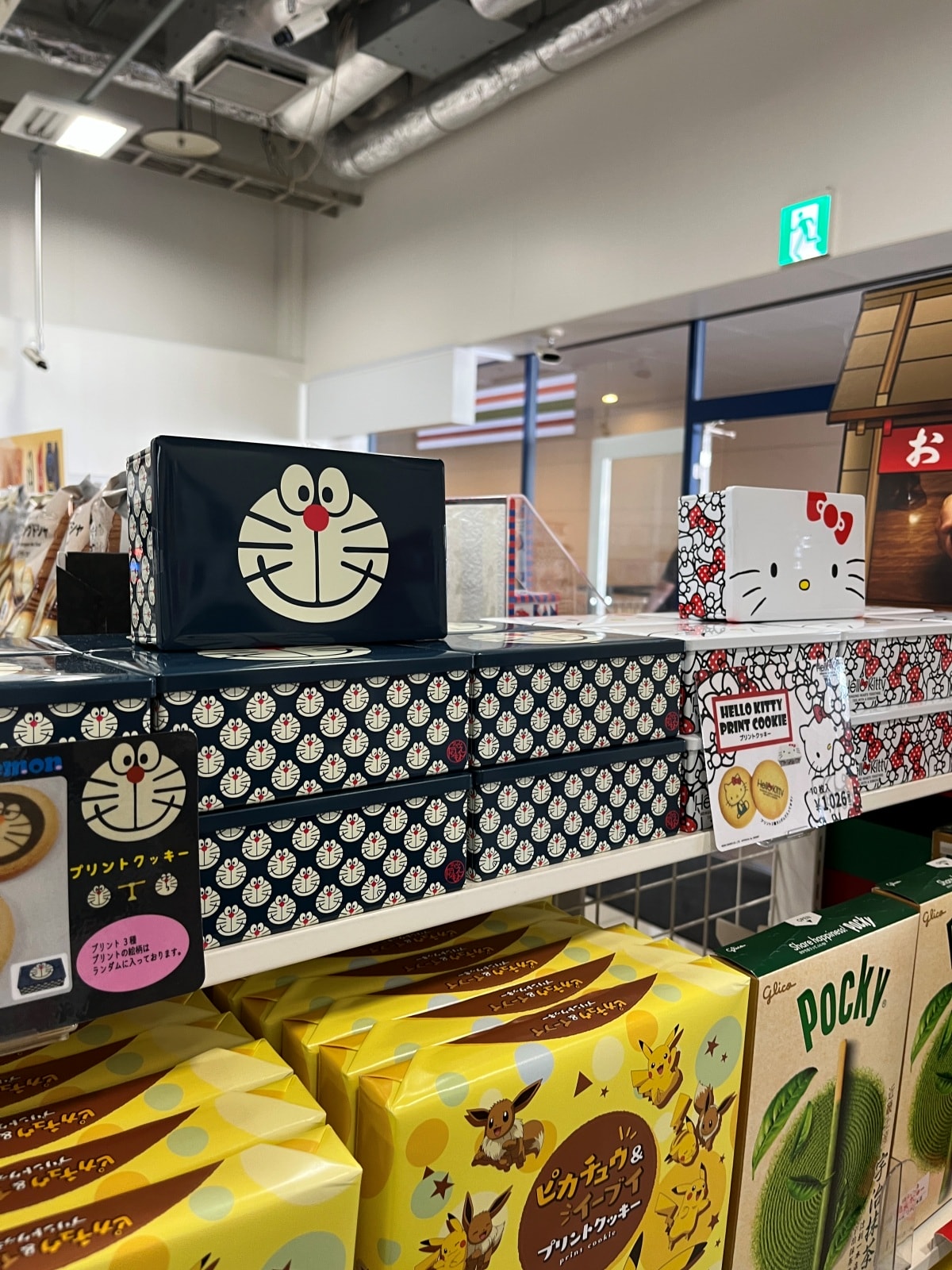 大阪臨空城 Premium Outlet | 關西機場5分鐘距離過橋就到