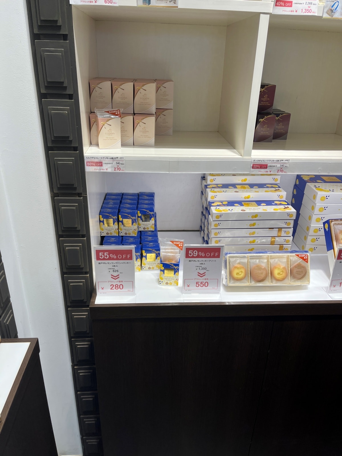 大阪臨空城 Premium Outlet | 關西機場5分鐘距離過橋就到