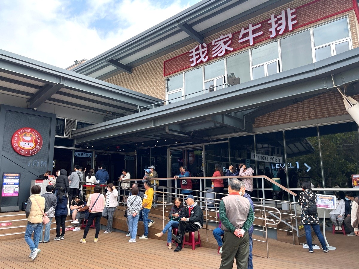 我家牛排 高雄同盟旗艦店 | 南部最強上百道自助吧 | 薄多義雞翅披薩 | 高雄我家牛排