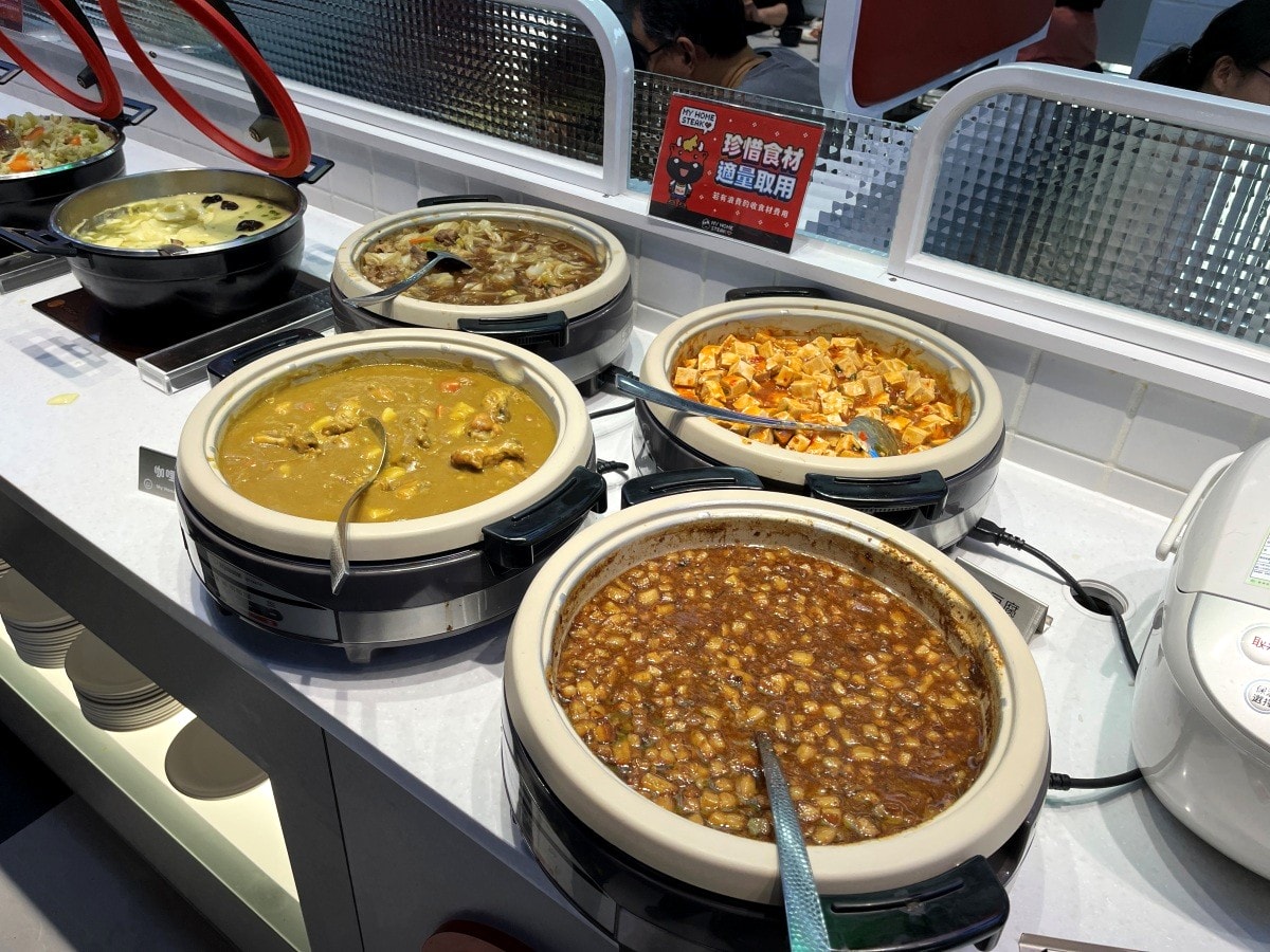 我家牛排 高雄同盟旗艦店 | 南部最強上百道自助吧 | 薄多義雞翅披薩 | 高雄我家牛排