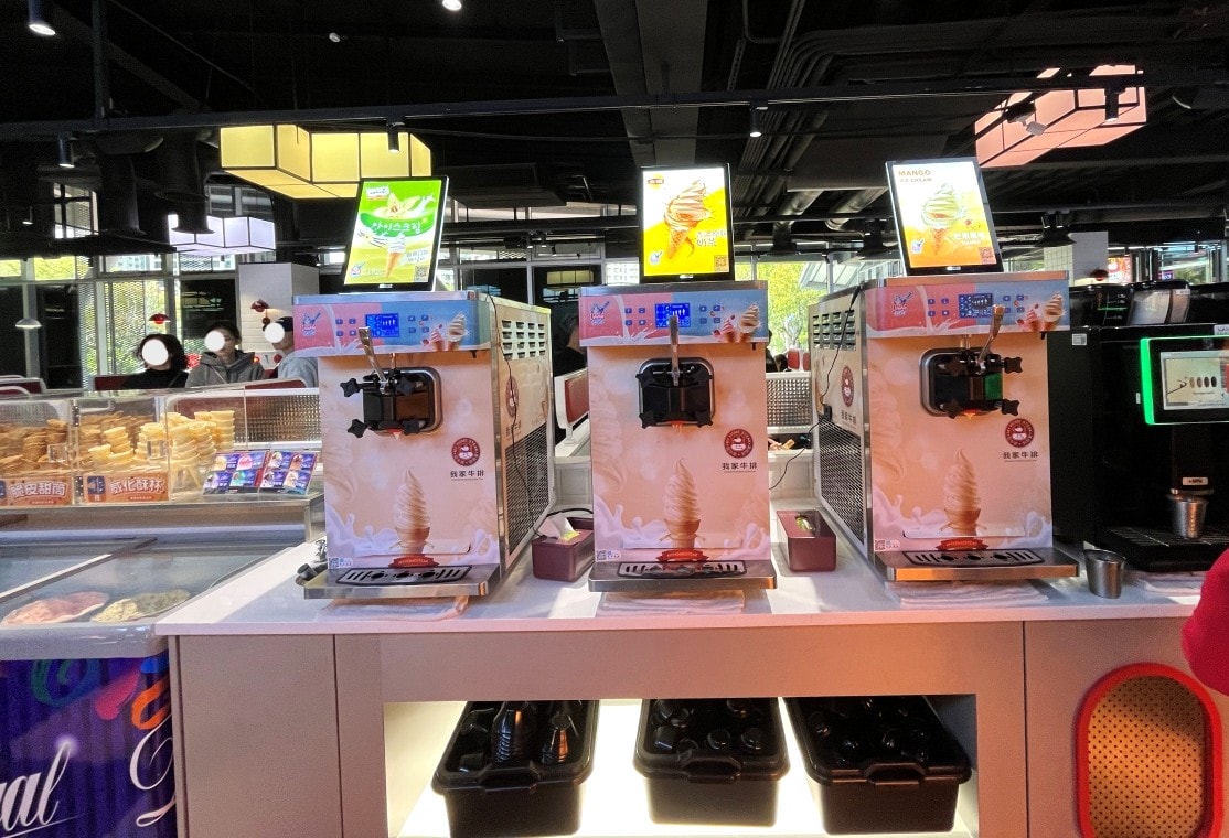 我家牛排 高雄同盟旗艦店 | 南部最強上百道自助吧 | 薄多義雞翅披薩 | 高雄我家牛排