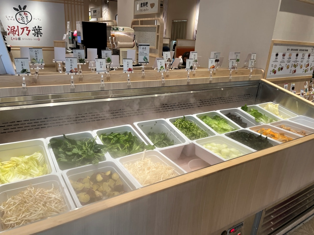 涮乃葉 五福店 | 高雄首家路邊店 480起日系涮涮鍋吃到飽 | 精緻蔬菜吧 - 第10張圖 涮乃葉 五福店 | 高雄首家路邊店 480起日系涮涮鍋吃到飽 | 精緻蔬菜吧