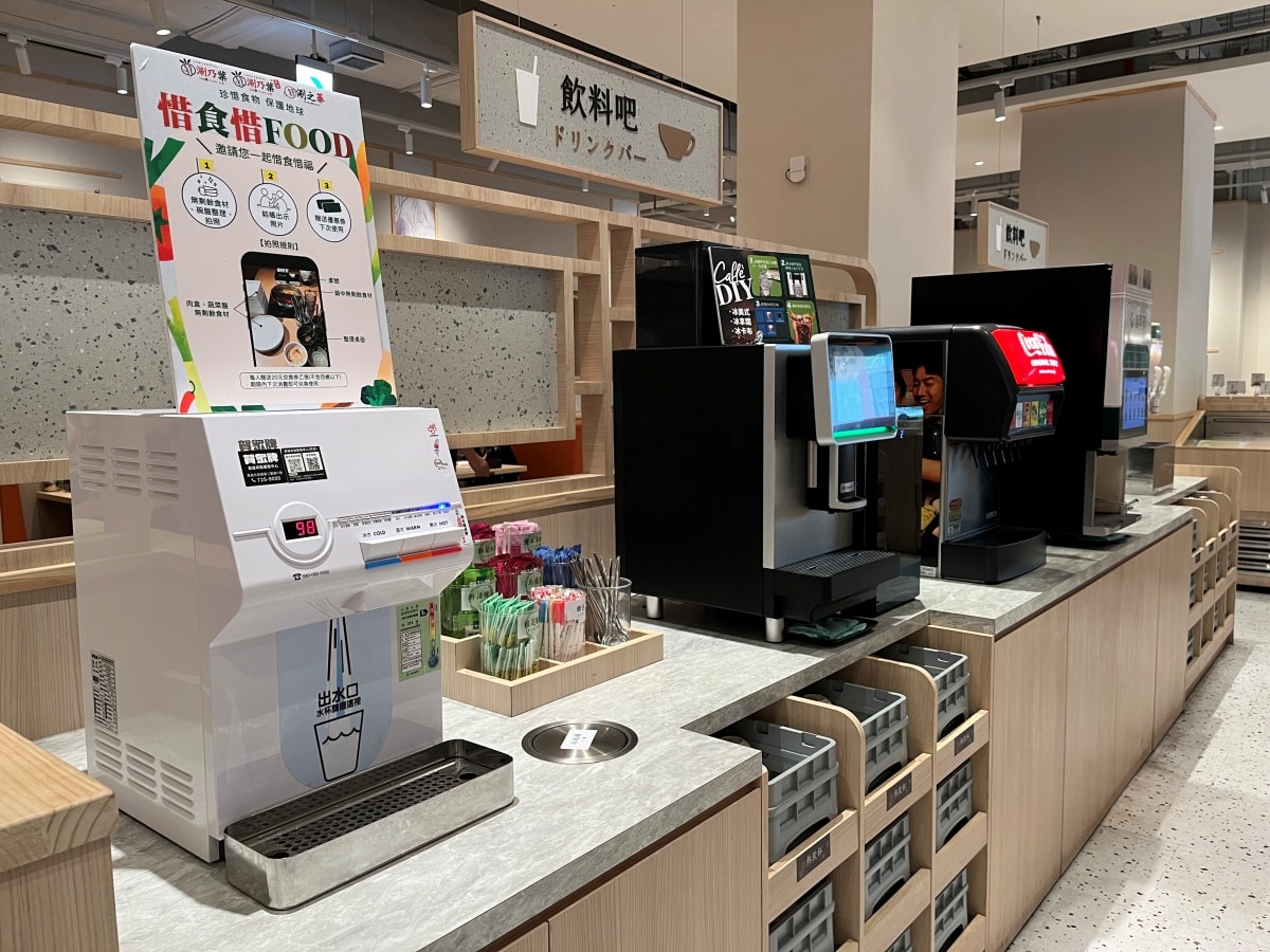 涮乃葉 五福店 | 高雄首家路邊店 480起日系涮涮鍋吃到飽 | 精緻蔬菜吧 - 第6張圖 涮乃葉 五福店 | 高雄首家路邊店 480起日系涮涮鍋吃到飽 | 精緻蔬菜吧