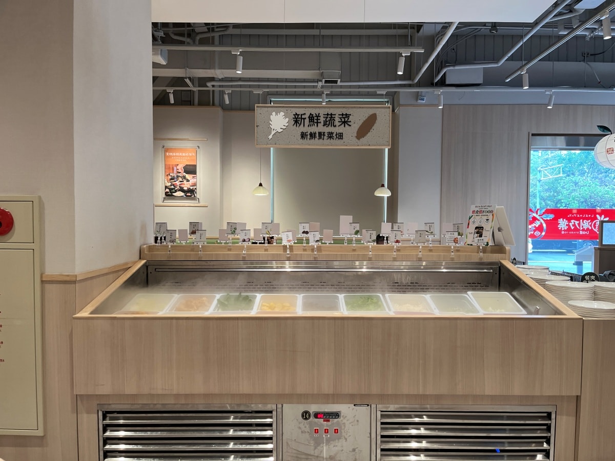 涮乃葉 五福店 | 高雄首家路邊店 480起日系涮涮鍋吃到飽 | 精緻蔬菜吧 - 第9張圖 涮乃葉 五福店 | 高雄首家路邊店 480起日系涮涮鍋吃到飽 | 精緻蔬菜吧