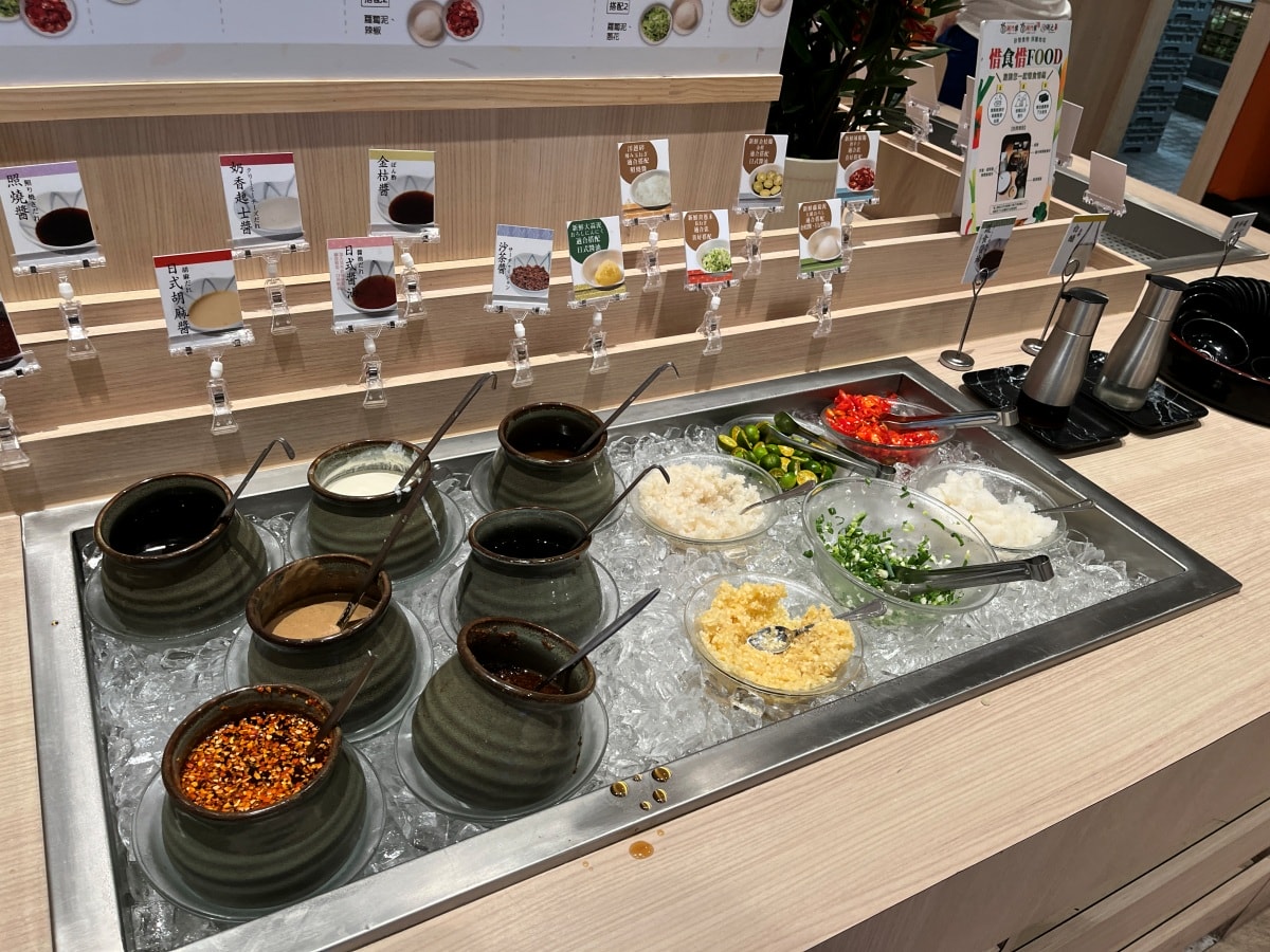涮乃葉 五福店 | 高雄首家路邊店 480起日系涮涮鍋吃到飽 | 精緻蔬菜吧 - 第15張圖 涮乃葉 五福店 | 高雄首家路邊店 480起日系涮涮鍋吃到飽 | 精緻蔬菜吧