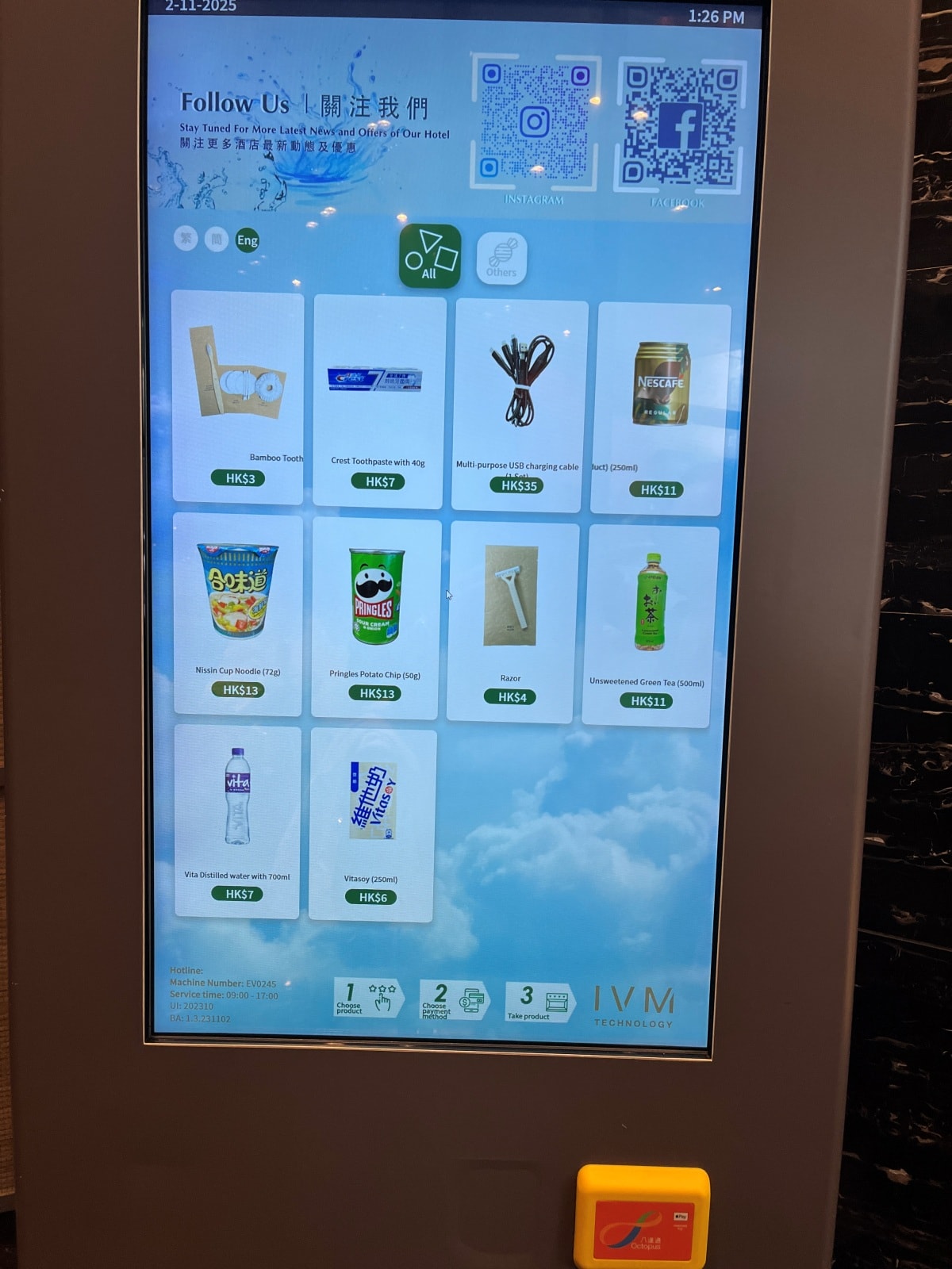 香港 觀塘帝盛酒店 Dorsett | 東九龍平價高級商旅 | 地鐵站步行10分鐘 | 香港飯店推薦 - 第4張圖 香港 觀塘帝盛酒店 Dorsett | 東九龍平價高級商旅 | 地鐵站步行10分鐘 | 香港飯店推薦