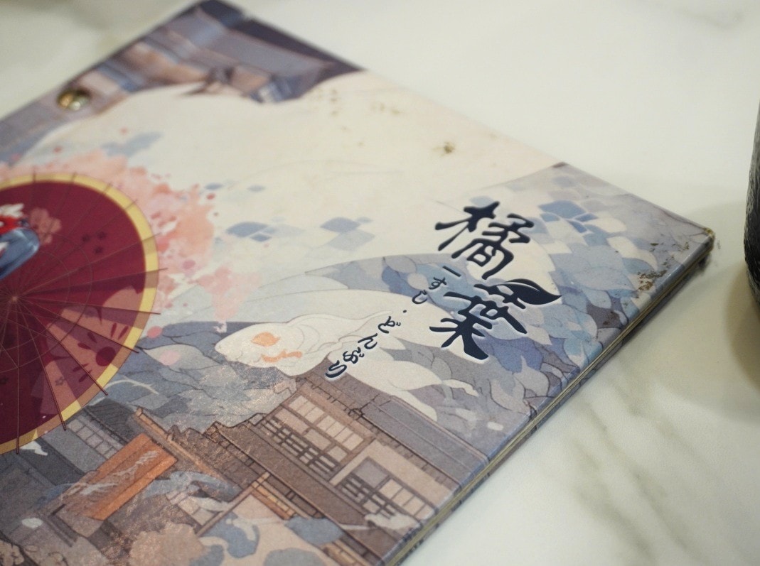 橘葉壽司 左營店 | 超霸氣份量 | 平價家庭聚餐 | 高雄日本料理推薦 - 第9張圖 橘葉壽司 左營店 | 超霸氣份量 | 平價家庭聚餐 | 高雄日本料理推薦