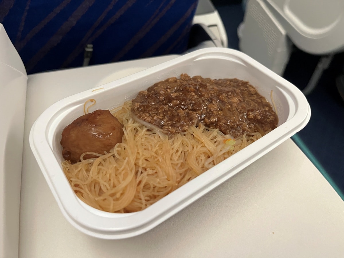 南方航空 | 台北-廣州-馬德里 77W+787-9 | China Southern Airline TPE-CAN-MAD - 第24張圖 南方航空 | 台北-廣州-馬德里 77W+787-9 | China Southern Airline TPE-CAN-MAD