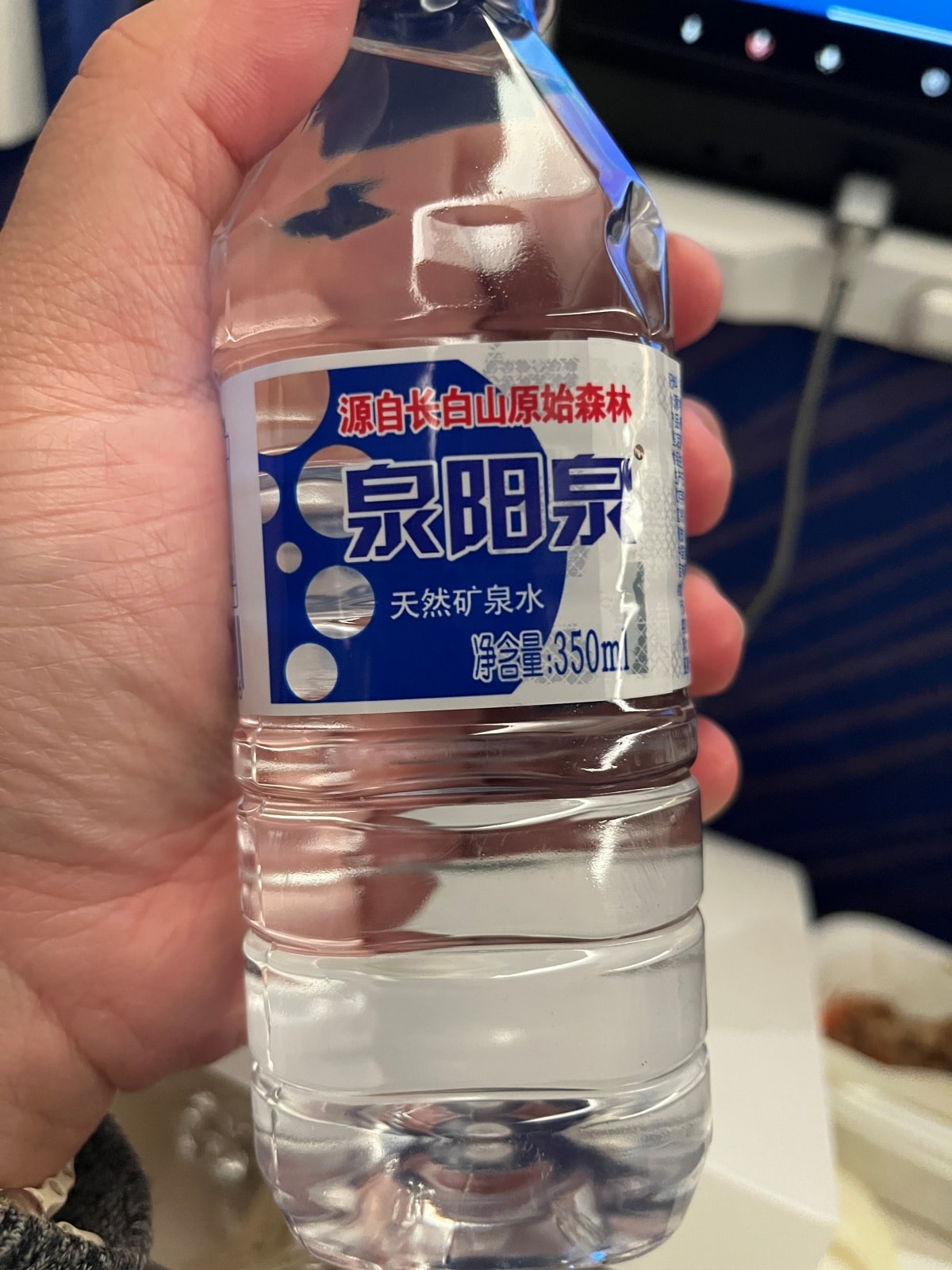 南方航空 | 台北-廣州-馬德里 77W+787-9 | China Southern Airline TPE-CAN-MAD - 第25張圖 南方航空 | 台北-廣州-馬德里 77W+787-9 | China Southern Airline TPE-CAN-MAD