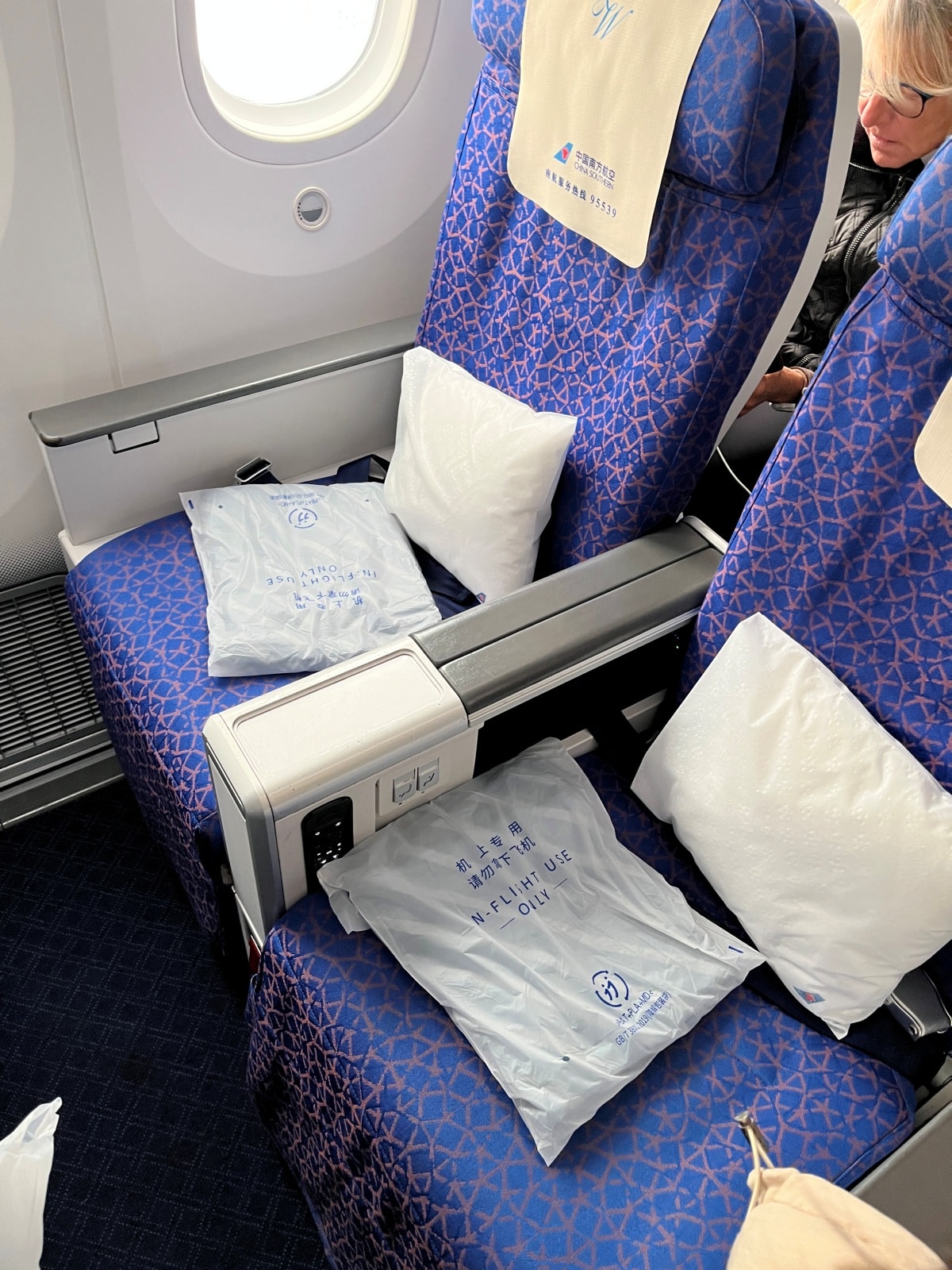 南方航空 | 台北-廣州-馬德里 77W+787-9 | China Southern Airline TPE-CAN-MAD - 第44張圖 南方航空 | 台北-廣州-馬德里 77W+787-9 | China Southern Airline TPE-CAN-MAD