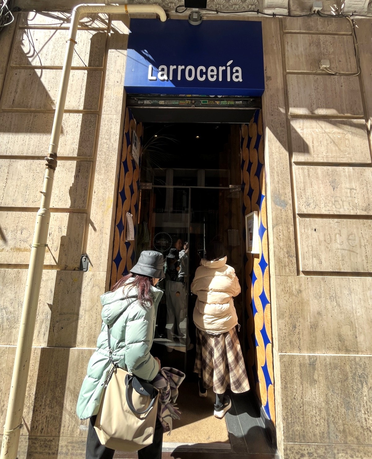 Larrocería 馬德里 | 西班牙燉飯Paella專賣店 | 地中海溫馨風格巷弄小店 - 第16張圖 Larrocería 馬德里 | 西班牙燉飯Paella專賣店 | 地中海溫馨風格巷弄小店