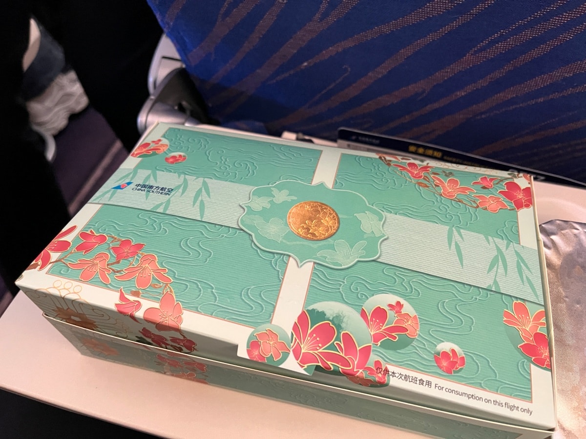 南方航空 China Southern Airline  西班牙 | 馬德里-廣州-臺北 | 馬德里 T4S 航廈介紹 | CZ378  | 南方航空公司轉機歐洲