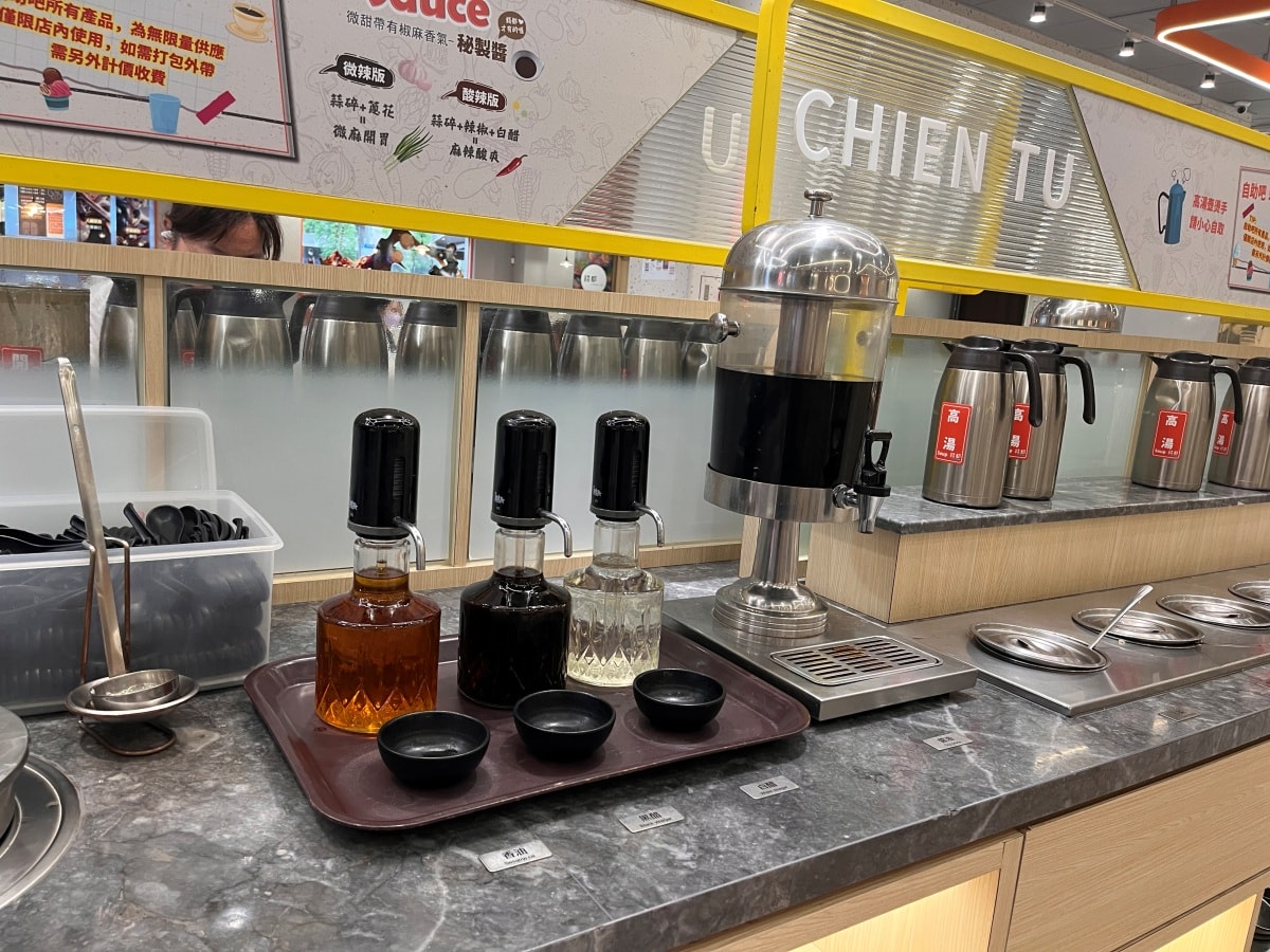 錢都 日式涮涮鍋 鳳山直營店 | 環境好菜盤精緻 | 高雄火鍋推薦