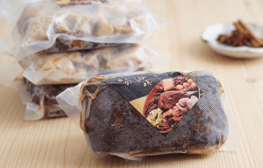李媽媽の櫥窗滷味 | 高雄知名滷味全台冷凍宅配真空包 | 2500 冷凍店到店免運 - 第4張圖 李媽媽の櫥窗滷味 | 高雄知名滷味全台冷凍宅配真空包 | 2500 冷凍店到店免運