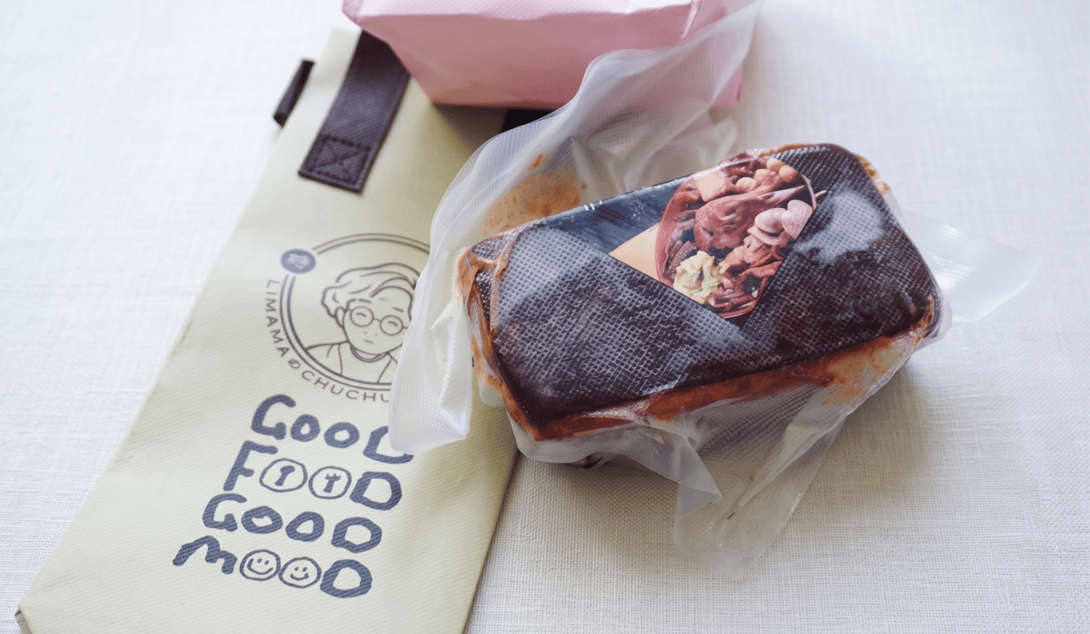 李媽媽の櫥窗滷味 | 高雄知名滷味全台冷凍宅配真空包 | 2500 冷凍店到店免運 - 第3張圖 李媽媽の櫥窗滷味 | 高雄知名滷味全台冷凍宅配真空包 | 2500 冷凍店到店免運