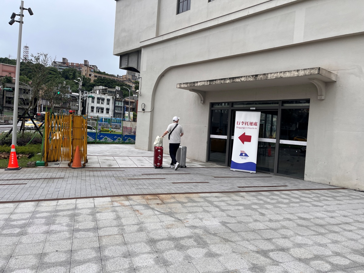 麗星郵輪 探索星號 基隆登船 | 日本海關港口通關分享 | 搭郵輪會一直排隊嗎?